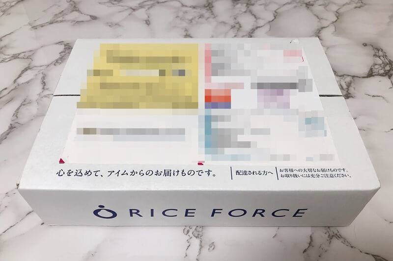 ライスフォーストライアルセットの箱